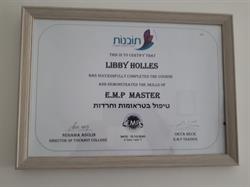 תעודה