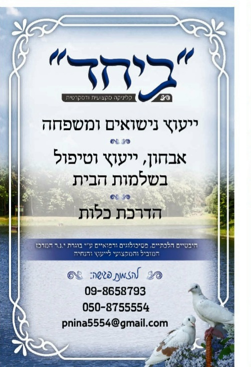 תעודה