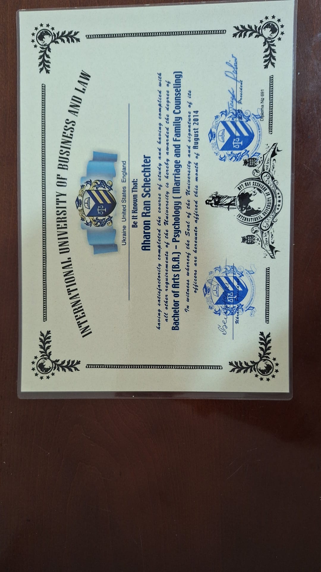תעודה