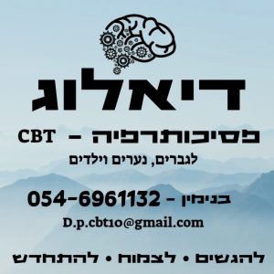 1000754344-1