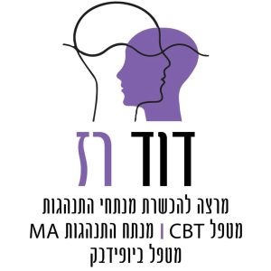 תמונה של WhatsApp‏ 2024-11-27 בשעה 10.01.22_04a67505