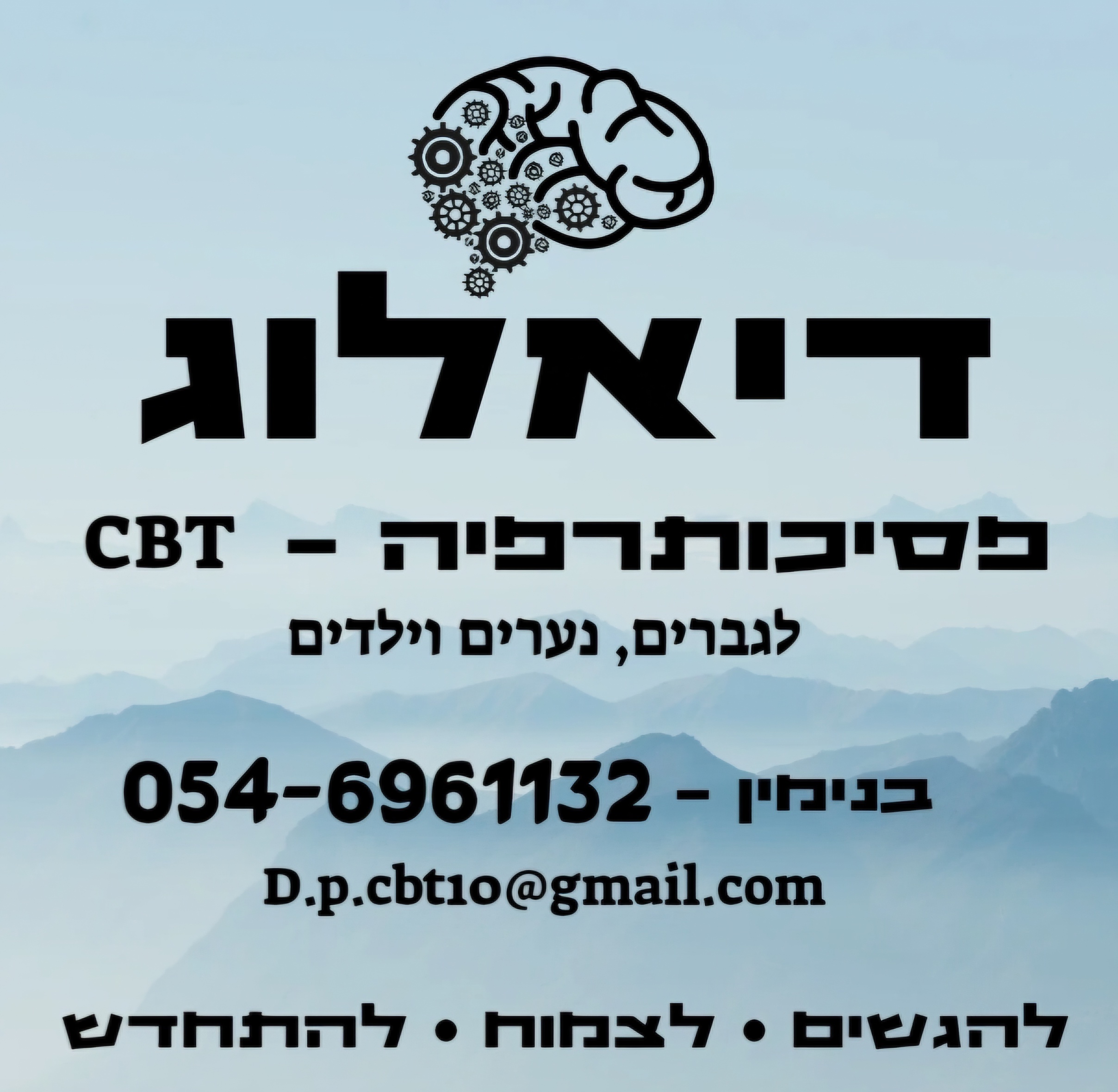1000754344-1